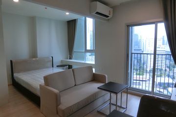 1 Bedroom Condo for rent in Noble Revolve Ratchada 2, Huai Khwang, Bangkok near MRT Thailand Cultural Centre