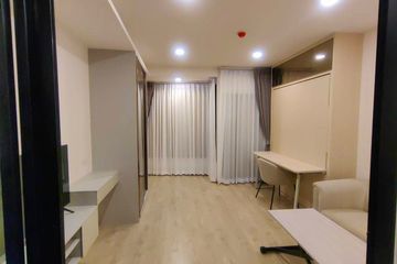 1 Bedroom Condo for rent in SOHO Bangkok Ratchada, Huai Khwang, Bangkok near MRT Huai Khwang