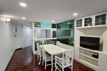2 Bedroom Condo for rent in Tai Ping Towers, Khlong Tan Nuea, Bangkok