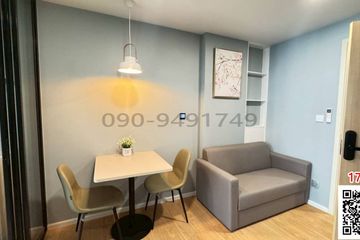 1 Bedroom Condo for rent in Bang Phun, Pathum Thani