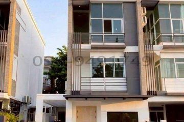 4 Bedroom Townhouse for rent in Lat Phrao, Bangkok