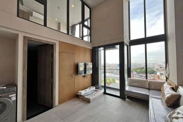 2 Bedroom Condo for sale in Cooper Siam, Rong Mueang, Bangkok near BTS National Stadium
