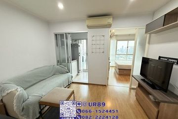 1 Bedroom Condo for rent in U Delight @ Onnut Station, Suan Luang, Bangkok near BTS On Nut