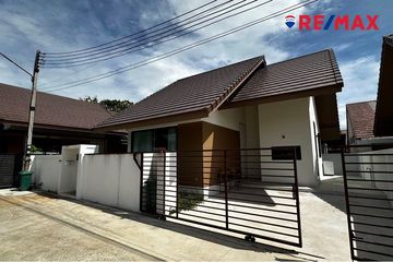 2 Bedroom House for sale in The Maple Pattaya, Huai Yai, Chonburi