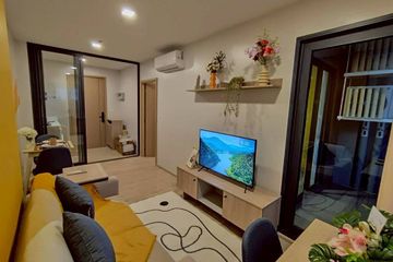 1 Bedroom Condo for rent in THE BASE Height-Chiang Mai, Wat Ket, Chiang Mai