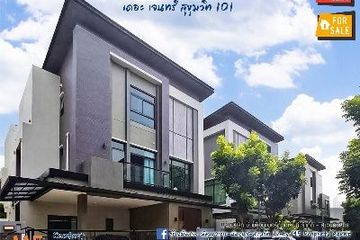 3 Bedroom House for Sale or Rent in The Gentry Sukhumvit, Bang Chak, Bangkok near BTS Punnawithi