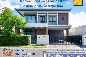 4 Bedroom House for Sale or Rent in Bang Kaeo, Samut Prakan