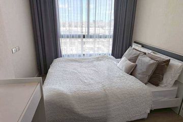 1 Bedroom Condo for rent in The Sky Sukhumvit 103/4, Bang Na, Bangkok near BTS Udom Suk