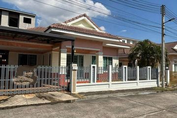 3 Bedroom House for sale in Nong Pla Lai, Chonburi