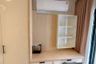 1 Bedroom Condo for sale in Vay Pothisan II, Na Kluea, Chonburi