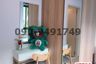 1 Bedroom Condo for rent in Nue Noble Centre Bang Na, Bang Na, Bangkok near MRT Si Iam