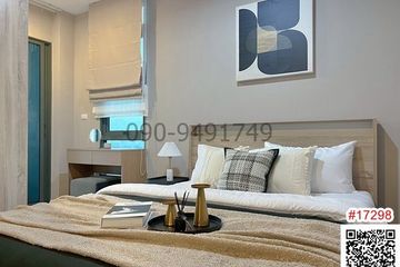 2 Bedroom Condo for rent in Wong Sawang, Bangkok near MRT Bang Son