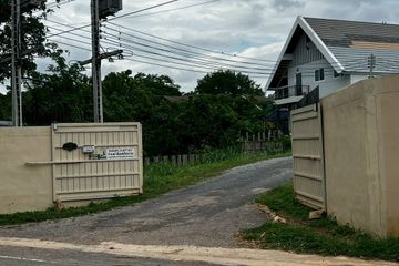 Land for sale in Pak Chong, Nakhon Ratchasima