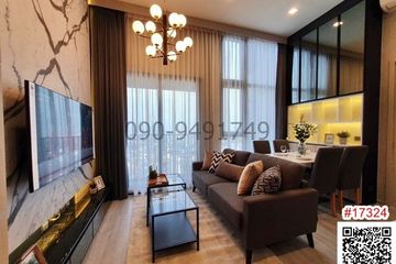 1 Bedroom Condo for sale in Bang Chak, Bangkok near BTS Punnawithi