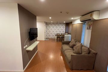 2 Bedroom Condo for sale in Na Kluea, Chonburi