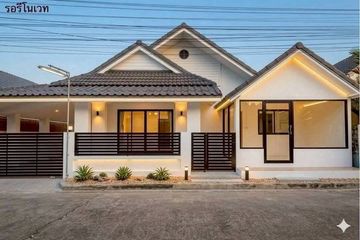 3 Bedroom House for sale in Nong-Kham, Chonburi