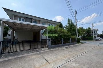 4 Bedroom House for sale in Sala Klang, Nonthaburi