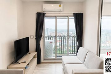 1 Bedroom Condo for rent in Hua Mak, Bangkok near MRT Hua Mak
