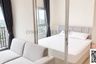 1 Bedroom Condo for rent in Hua Mak, Bangkok near MRT Hua Mak