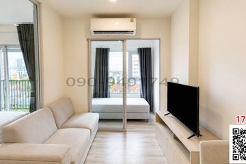 1 Bedroom Condo for rent in Hua Mak, Bangkok near MRT Hua Mak