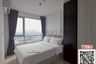 1 Bedroom Condo for rent in Khlong Kluea, Nonthaburi near MRT Si Rat