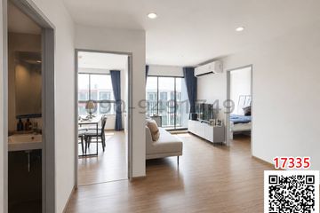 2 Bedroom Condo for rent in Bang Kapi, Bangkok