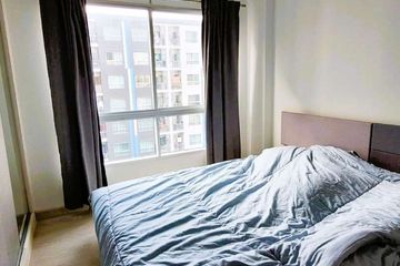 1 Bedroom Condo for sale in The Niche ID Bangkhae, Bang Khae, Bangkok near MRT Bang Khae