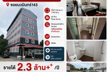 37 Bedroom Apartment for sale in Nuan Chan, Bangkok