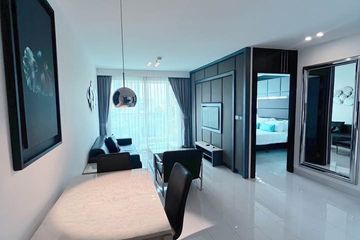1 Bedroom Condo for rent in Sky Residences Pattaya, Nong Prue, Chonburi