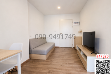1 Bedroom Condo for rent in Sano Loi, Nonthaburi