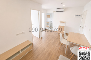 1 Bedroom Condo for rent in Sano Loi, Nonthaburi