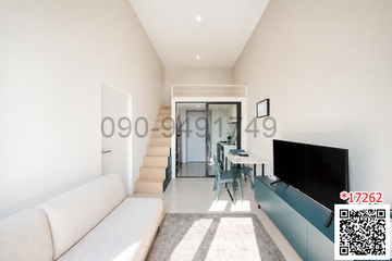 1 Bedroom Condo for rent in Bang Kraso, Nonthaburi near MRT Bang Krasor