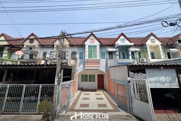 2 Bedroom Townhouse for sale in Fine Home 3, Ram Inthra, Bangkok near MRT Synphaet