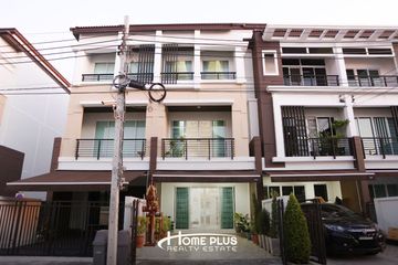 3 Bedroom Townhouse for sale in Baan Klang Muang Kaset-Nawamin, Khlong Kum, Bangkok