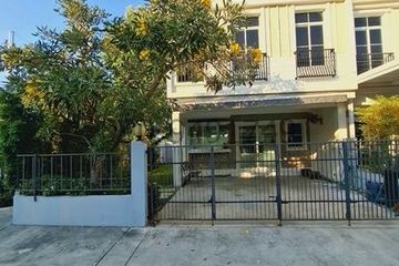 3 Bedroom Townhouse for rent in Dokmai, Bangkok