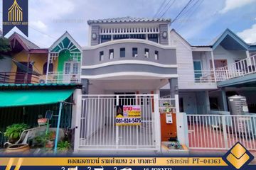 2 Bedroom Townhouse for sale in Hua Mak, Bangkok near MRT Rajamangala Stadium