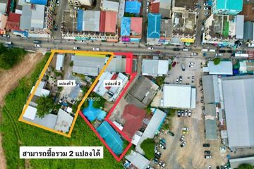 Land for sale in Na Kluea, Chonburi