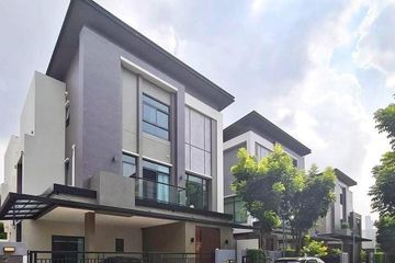 3 Bedroom House for Sale or Rent in Bang Chak, Bangkok