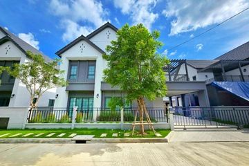 4 Bedroom House for rent in Centro Bangna, Bang Kaeo, Samut Prakan