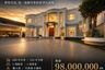 5 Bedroom Villa for sale in Nong Bon, Bangkok near MRT Suan Luang Ro 9