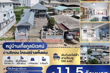 4 Bedroom House for sale in Bang Talat, Nonthaburi near MRT Royal Irrigation Department