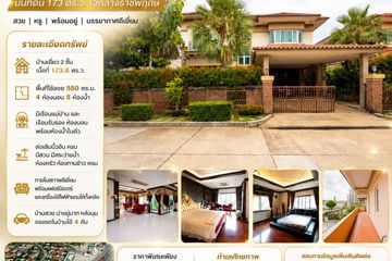 4 Bedroom House for sale in Laddarom Rachaphruk Rattanathibe, Bang Rak Yai, Nonthaburi