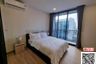 1 Bedroom Condo for rent in Thanon Phaya Thai, Bangkok near Airport Rail Link Ratchaprarop