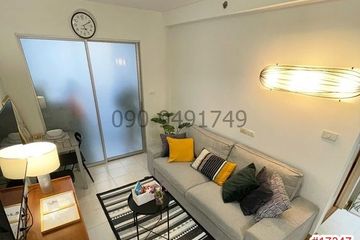 1 Bedroom Condo for rent in Bang Na, Bangkok near BTS Udom Suk