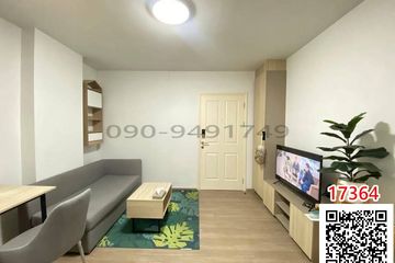 1 Bedroom Condo for rent in Tha Raeng, Bangkok near MRT Maiyalap