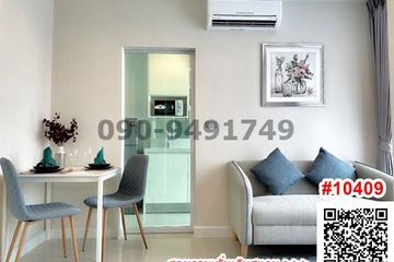 1 Bedroom Condo for rent in Bang Na, Bangkok near BTS Udom Suk