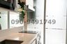 1 Bedroom Condo for rent in Bang Na, Bangkok near BTS Udom Suk