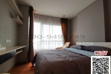 1 Bedroom Condo for rent in Bang Khae Nuea, Bangkok near MRT Lak Song