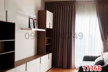 1 Bedroom Condo for rent in Wong Sawang, Bangkok near MRT Wong Sawang