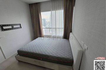 2 Bedroom Condo for rent in Huai Khwang, Bangkok near MRT Huai Khwang